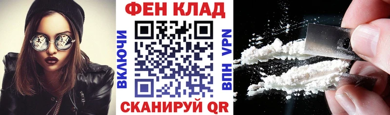 АМФЕТАМИН VHQ  Белая Холуница 