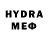 Бутират GHB dmjmercer