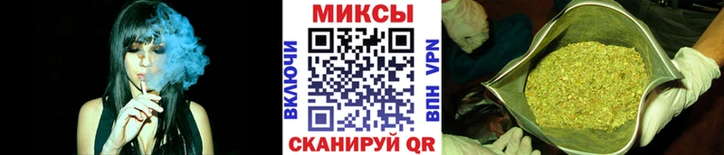 где можно купить   Белая Холуница  БУТИРАТ оксибутират 