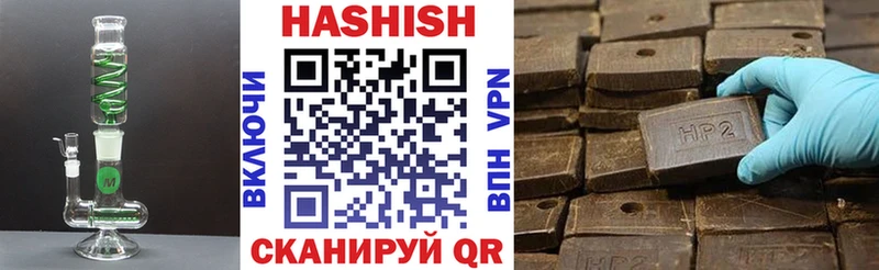 ГАШ Premium  Белая Холуница 