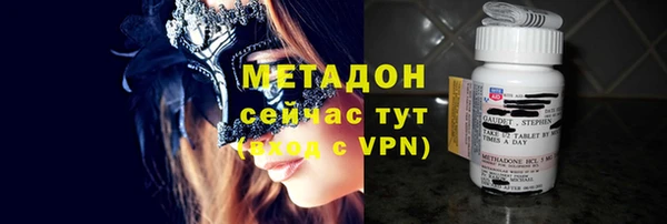 стафф Аркадак