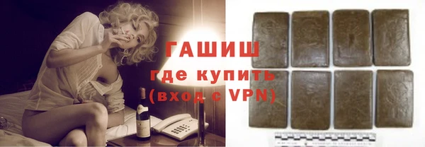 дживик Дмитриев