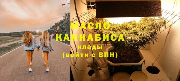 стафф Аркадак