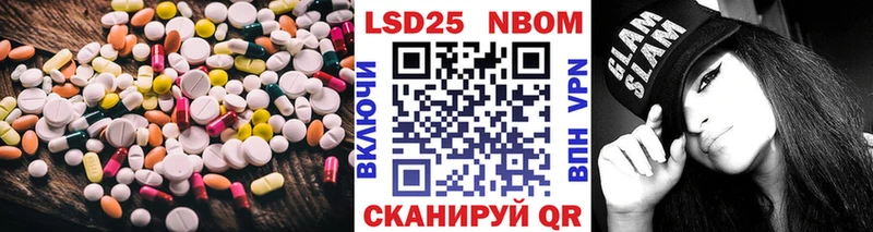 Лсд 25 экстази ecstasy  Белая Холуница 