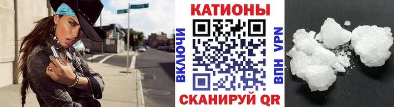 Мефедрон 4 MMC  omg сайт  Белая Холуница 
